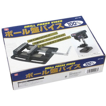 ボール盤バイス SK11