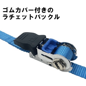 RT-25JB ラチェット式ベルト荷締機 SK11 荷重152kg 付き Jフック RT-25JB ラチェット式ベルト荷締機 SK11 荷重152kg 付き Jフック