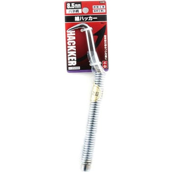 石男様　確認用　22キロ 2×4束石｜その他お取り扱い製品｜製品情報｜株式会社よねざわ