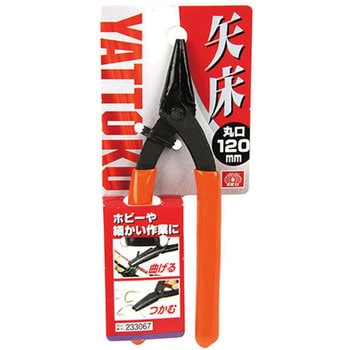 Amazon.co.jp: SK11(エスケー11) ホースニップル タケノコ外径