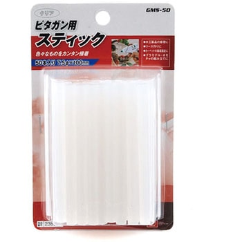 ピタガン用スティック SK11