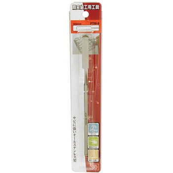 PTM-9 精密細工用工具 ヘラ型 1個 SK11 【通販モノタロウ】