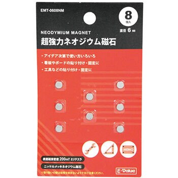 超強力ネオジウム磁石 E Value 実験 研究用ネオジム磁石 通販モノタロウ Emt 0608nm