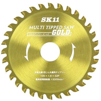 MULTIチップソー SK11