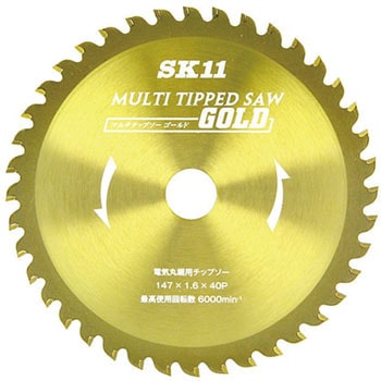 MULTIチップソー SK11