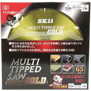 216X70P MULTIチップソースライド 1枚 SK11 【通販モノタロウ】