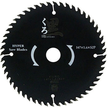 147X52P (؍H`bv\[) SK11 n52P Oa147mma20mm 67373102
