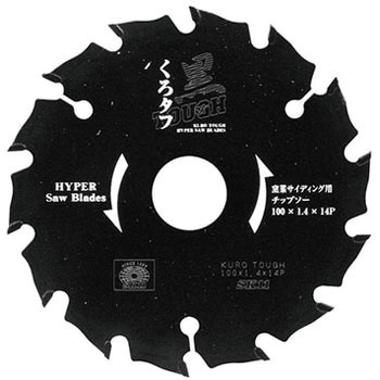 黒タフ 窯業サイディング用 SK11