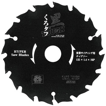 新品 未使用 タグ付き シンゾーン MA-1 BLACK サイズ38黒 セリーヌミニクロード ミニトリンオフ 黒 ゴールド金具