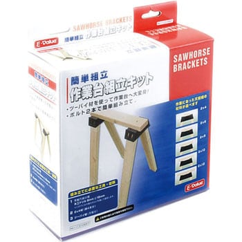 SAWHORSE 1個 E-Value 【通販モノタロウ】