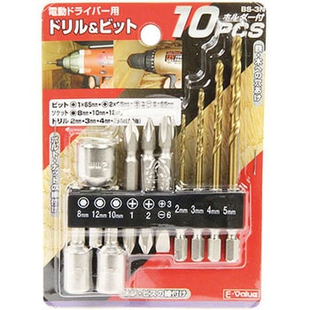 194 ビートルズ　 EP30枚セット　同梱すると送料分値引き可能 187 ビートルズ EP30枚セット 同梱すると送料分値引き可能