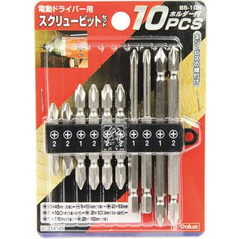 BS-10N 10PCS スクリュービットセット E-Value 両頭， 片頭 - 【通販