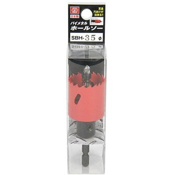 バイメタルホールソー SK11