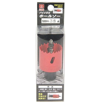 バイメタルホールソー SK11