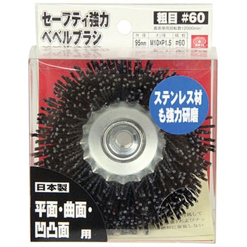 メントス 専用ページ Amazon | SK11(エスケー11) FG強力ニッパ 150mm JIS入り N-150KF