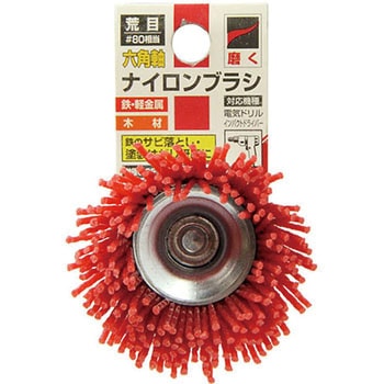 六角軸ナイロンブラシ SK11