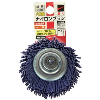 六角軸ナイロンブラシ SK11