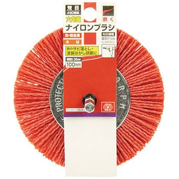 六角軸ナイロンブラシ SK11