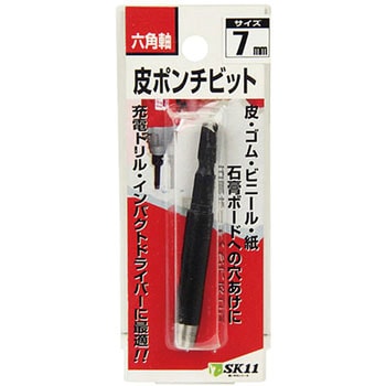 六角軸皮ポンチ Y-SK11