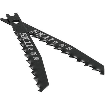 ジグソーブレード SK11