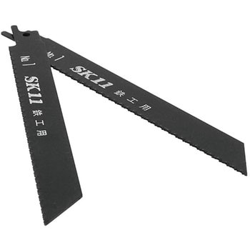 セーバソーブレード鉄工厚物用 SK11