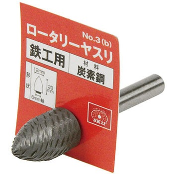 ロータリーヤスリ SK11