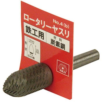 ロータリーヤスリ SK11