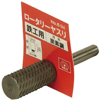 ロータリーヤスリ SK11