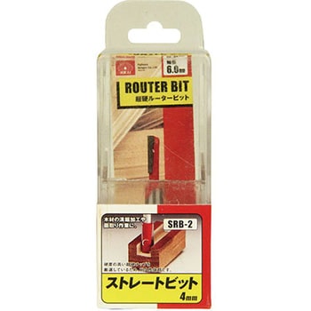 ストレートビット SK11