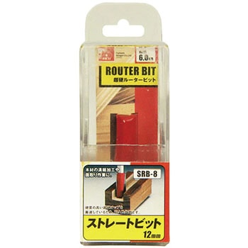 ストレートビット SK11