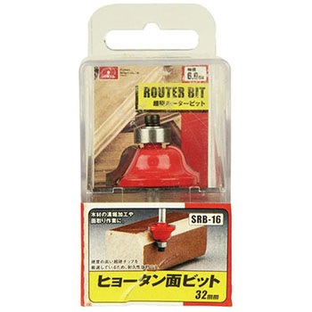 ヒョータン面ビット SK11