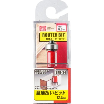 目地払いビット SK11