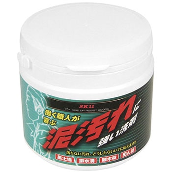 泥汚れに強い洗剤 SK11
