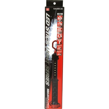 SK11 充電式LEDスティックライト SLW-22SMD-LRB 630Lm 充電式LEDスティックライト SK11 充電タイプワークランプ 【通販