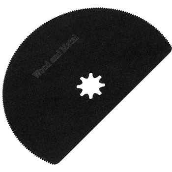 HSSカッティングソーR SK11