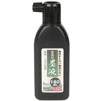 建築用墨液 - E-Value