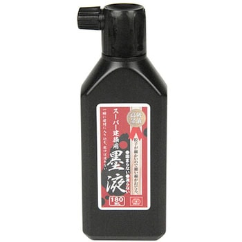 スーパー建築用墨液 SK11