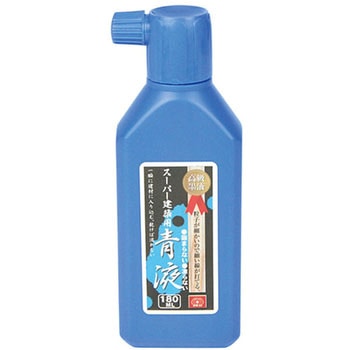 スーパー建築用青液 SK11