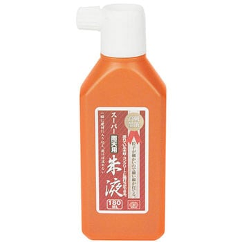 スーパー雨天用墨液 SK11