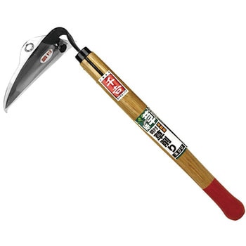 鋼付き草削り 千吉