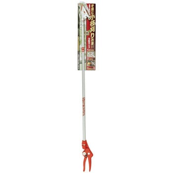SGL-11 長柄小枝刈り鋏 千吉 庭木用 全長1000mm SGL-11 - 【通販