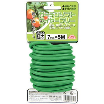 �O���[�� 7mmX5m �K�[�f���\�t�g���C���[�t���[ �Z�t�e�B�[3 67392158