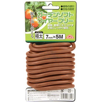 �u���E�� 7mmX5m �K�[�f���\�t�g���C���[�t���[ �Z�t�e�B�[3 67392237