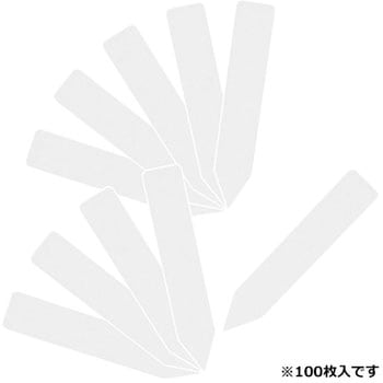 90mm ���|�p���x�����񂴂� �Z�t�e�B�[3 ���@90mm 1�p�b�N(100��) 67392562