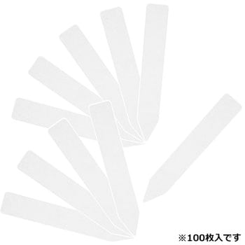 105mm ���|�p���x�����񂴂� �Z�t�e�B�[3 ���@105mm 1�p�b�N(100��) 67392578