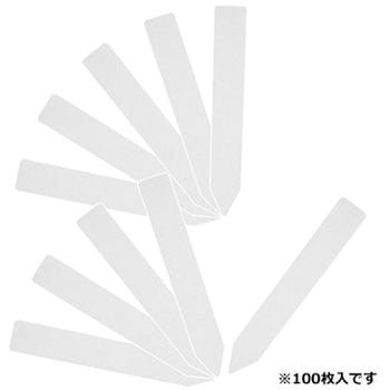 120mm ���|�p���x�����񂴂� �Z�t�e�B�[3 ���@120mm 1�p�b�N(100��) 67392587