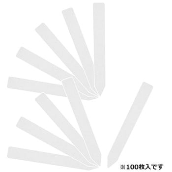 150mm ���|�p���x�����񂴂� �Z�t�e�B�[3 ���@150mm 1�p�b�N(100��) 67392596