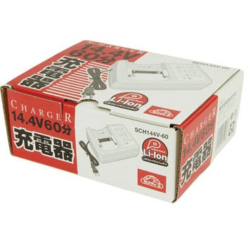 14．4V60分充電器 セフティー3