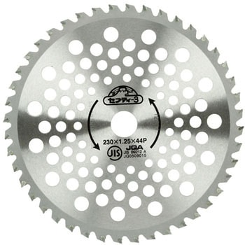 オールマイティーチップソー セフティー3