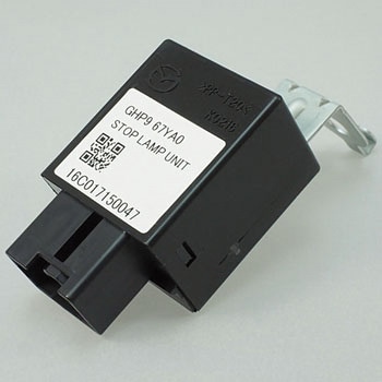 ユニット ストップ ランプ (GH) MAZDA(マツダ)